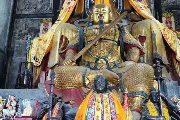 真武大帝灵签45签