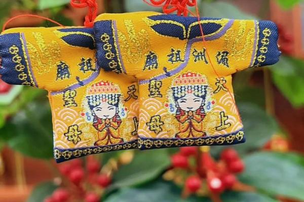 妈祖灵签万事清净保平安