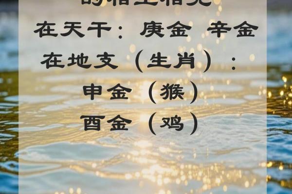 独昏闷：八字命理理论繁杂，10年学不透，有万能的公式可以套用？