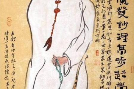 灵签前信佛道好吗