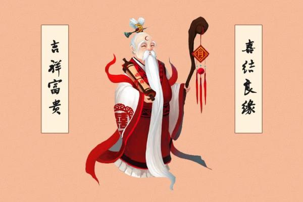 月老灵签姻缘签解签48 月老灵签48解签白话? 月老灵签姻缘签解签48 月老灵签48解签白话?