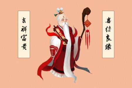 月老灵签姻缘签解签48 月老灵签48解签白话？