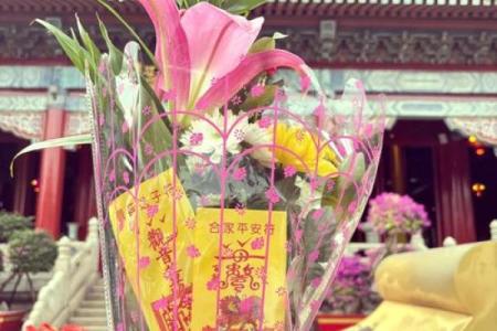 衡山送子观音灵签