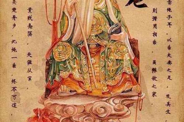 民间姻缘法术月老红绳 月老红绳绑在左脚还是右脚？