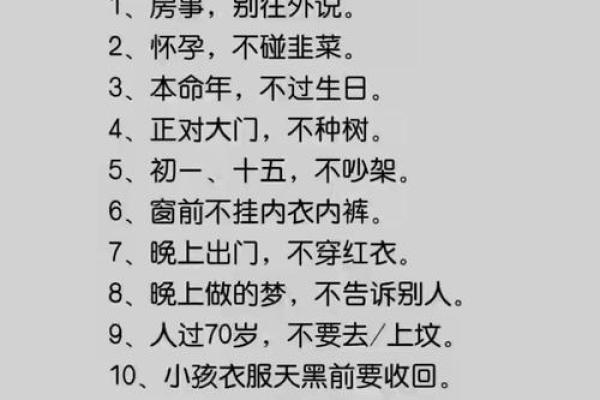 算命真的靠谱吗？为什么有许多人都会相信，背后有什么秘密？