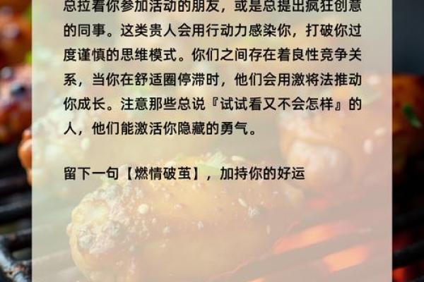 塔罗测试-你的命定良缘 你命定的那个人是谁 塔罗测试-你的命定良缘 你命定的那个人是谁