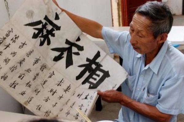 为什么科学算命听起来耸人听闻，却有那么多人相信？