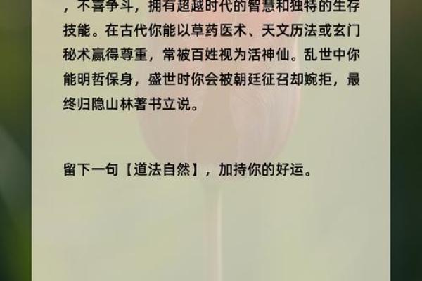 测试一生几个孩子早已命中注定 测试一生有几个孩子 测试一生几个孩子早已命中注定 测试一生有几个孩子