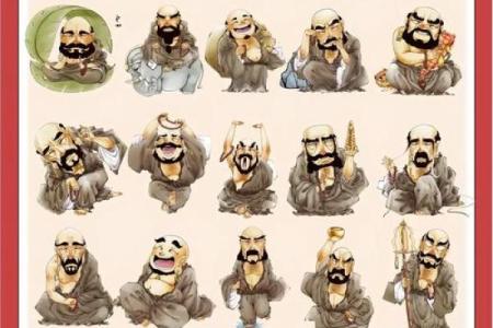 紫薇星君的来历和传说是什么