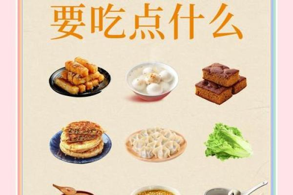 元宵节干货，需注意的风水习俗