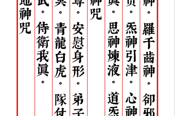 月老灵签91白话文