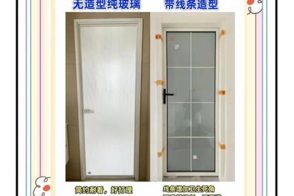 风水家里房门对洗手间门最好化解方法 风水家里房门对洗手间门最好化解方法
