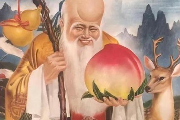 吕祖灵签王母祝寿