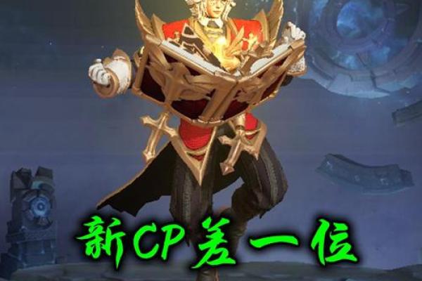 张良紫微斗数 张良 紫砂？