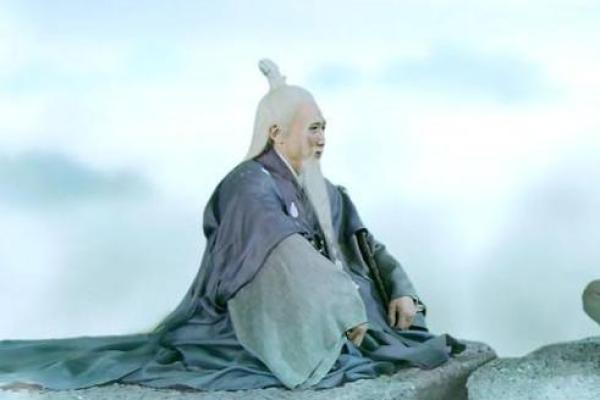 仙剑奇侠传道长算命 仙剑奇侠传道长算命