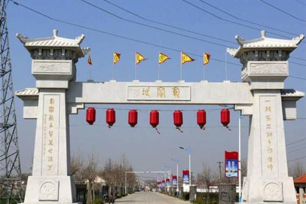 嘉祥仲山算命靠谱吗