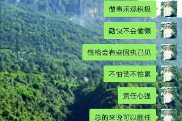 吕祖灵签第八签：马进徐行似有程