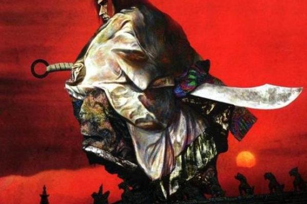 十三玉皇太保公灵签