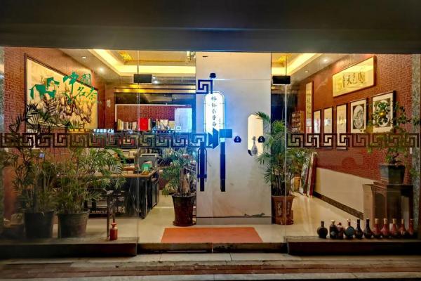 风水学:看这几点打造商业旺铺 风水学:看这几点打造商业旺铺