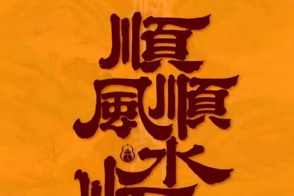 夫妻都属龙孩子属兔客厅挂什么画风水好- 夫妻都属龙孩子属兔客厅挂什么画风水好-