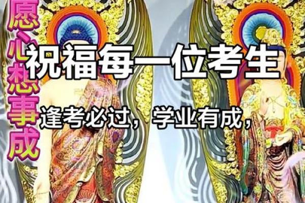 高考不得不信的十个风水剪头发有好运 高考不得不信的十个风水剪头发有好运