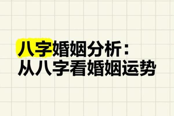 李亦非八字命理详解及运势分析 李亦非八字命理详解及运势分析