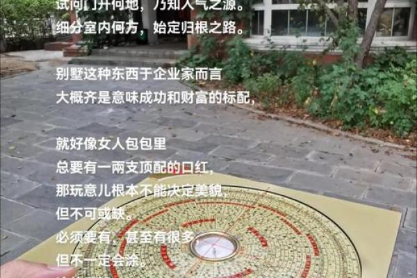 办公室搬迁需要注意什么 风水是不容忽视的 办公室搬迁需要注意什么 风水是不容忽视的