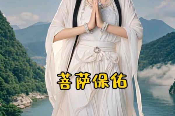 神仙救人真实事，观音菩萨显灵