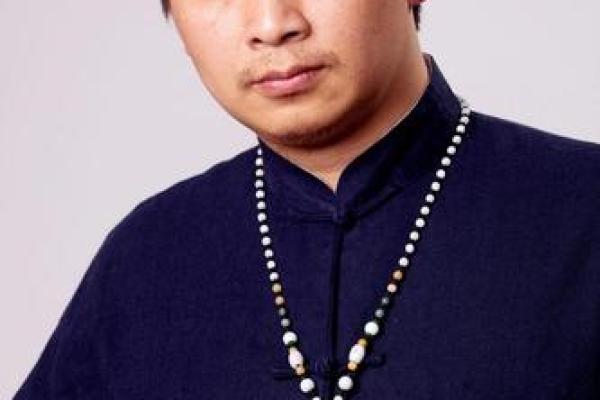 唐艺尹老师主讲：紫微斗数综合看事业