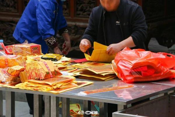 土地公灵签抽工作