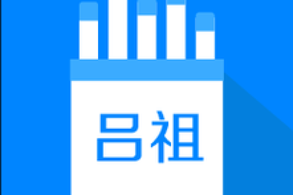 吕祖灵签抽签74 吕祖灵签抽签74