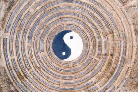 沂水算命,沂水金场真有会算命的