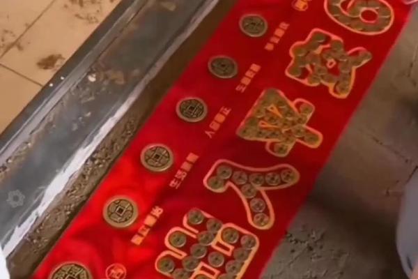 门槛石风水放五帝钱怎么摆法顺序 门槛石风水放五帝钱怎么摆法顺序