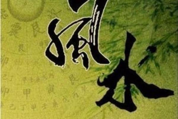 挂吉星高照禁忌吉星高照的风水功用 挂吉星高照禁忌吉星高照的风水功用