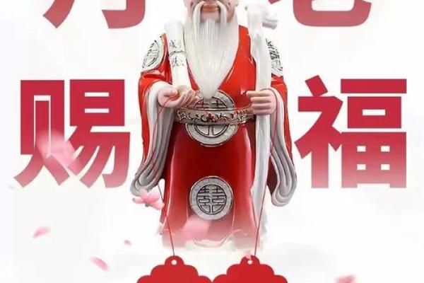 月老灵签8签什么意思 月老灵签8签什么意思