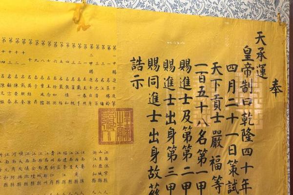 吕祖灵签第二十七签:古人卞和进宝 吕祖灵签第二十七签:古人卞和进宝