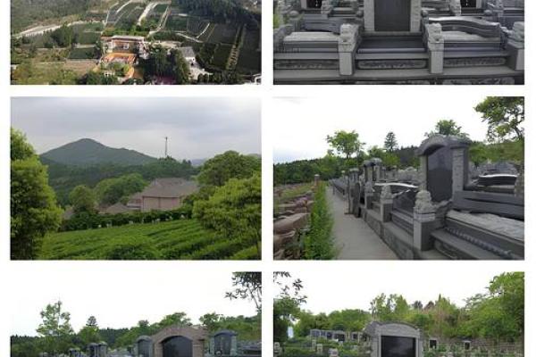 风水坟地八大富贵格局 风水坟地八大富贵格局