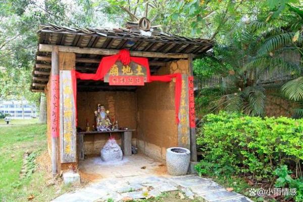 海口海甸一庙算命