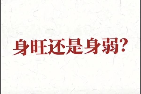 八字测算一生婚姻 看看你的八字里隐藏着什么爱情秘密