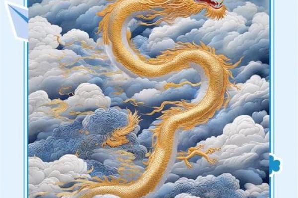 风水上龙吐水寓意是什么 风水上龙吐水寓意是什么