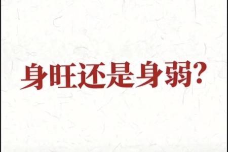 八字测算一生婚姻 看看你的八字里隐藏着什么爱情秘密