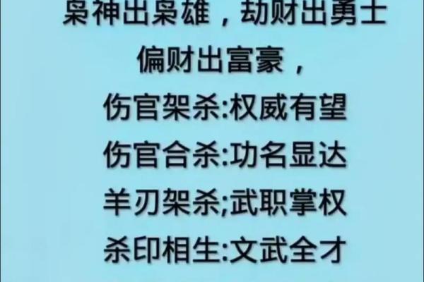 阴宅坟墓风水铁口直断直指要害