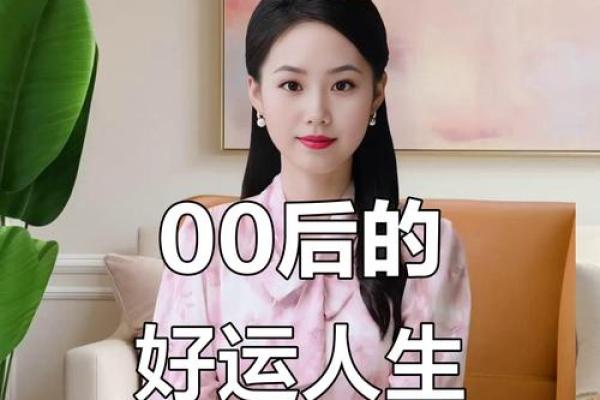 紫薇斗数事业有成 紫薇斗数事业有成