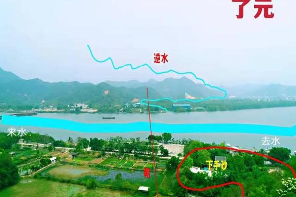 祖坟风水不好怎么化解 祖坟风水不好怎么化解