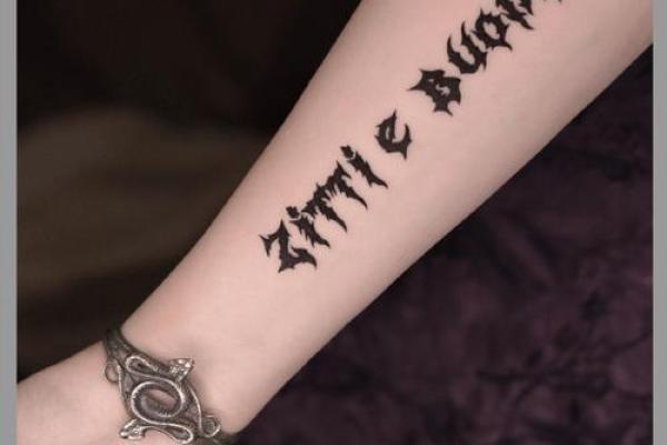 最新流行！八字纹身刻上感情密码，永恒纪念！