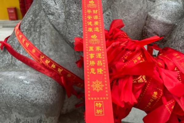 算命送送 算命送送