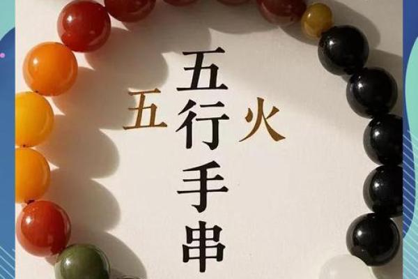 八字缺金如何补：缺金的人戴哪些最火