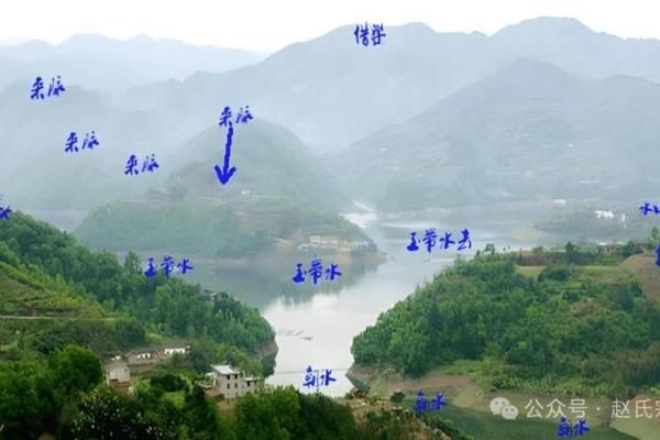 寻找风水宝地以峦头为本 寻找风水宝地以峦头为本