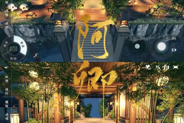 带风水师看房子的软件 带风水师看房子的软件