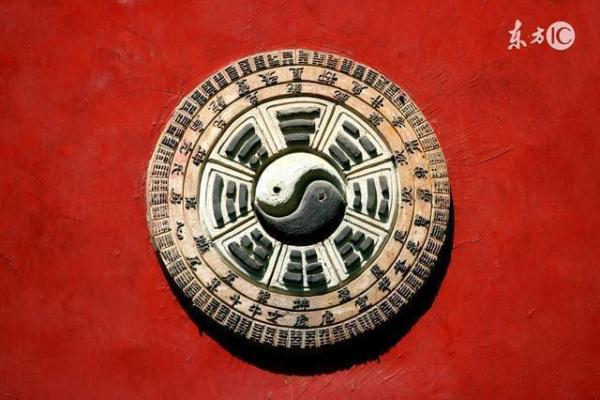 八字中出现伤官劫财正官正印